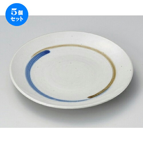 5個セット☆ 丸皿 ☆櫛目二色渦7.0皿 [ 22 x 3.2cm 510g ] | 中皿 デザート皿 取り皿 人気 食器 業務用 飲食店 カフェ ホテル SNS 内祝い ギフト パーティ 引き出物 SNS 食器セット