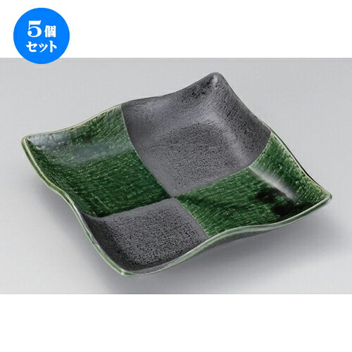 5個セット☆ 角皿 ☆織部市松9.0寸正角皿 [ 23 x 23 x 5cm 820g ] | 人気 おすすめ 食器 洋食器 業務用 飲食店 カフェ うつわ 器 おしゃれ かわいい ギフト プレゼント 誕生日 食器セット｜せともの本舗 15,379円