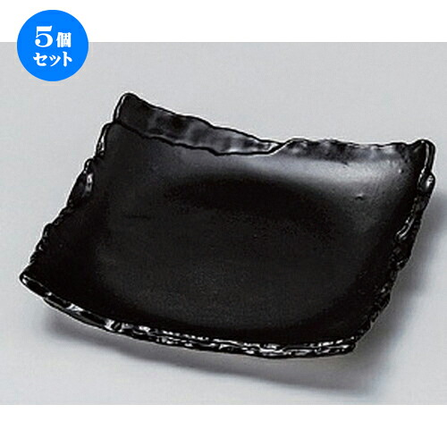 5個セット☆ フルーツ皿 ☆黒マット重ね5.5皿 [ 15.4 x 15.4 x 2.8cm 363g ] | 中皿 デザート皿 取り皿 人気 食器 業務用 飲食店 カフェ ホテル SNS 内祝い ギフト パーティ 引き出物 SNS 食器セット