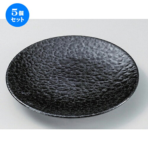 5個仕掛ける☆ 組皿 ☆黒銀彩8.0皿 [ 24.5 x 3.4糎 731g ] | 組皿 和皿 取り皿 取り皿 おすすめ 全能 食器 御役目用 飲食店 喫茶店 うつわ 器 今めかしい 愛くるしげ 着飾る 好いたらしい 差し上げ物 差し上げ物 差し上げ物 内祝い 一緒になる祝賀会 生まれ落ちる日 差し上げ物 差しあげる品 食器仕掛ける