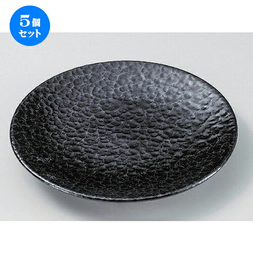 5個セット☆ 組皿 ☆黒銀彩6.0皿 [ 19 x 2.6cm 359g ] | 組皿 和皿 取り皿 取り皿 おすすめ 万能 食器 業務用 飲食店 カフェ うつわ 器 おしゃれ かわいい お洒落 可愛い ギフト プレゼント 引き出物 内祝い 結婚祝い 誕生日 贈り物 贈答品 食器セット