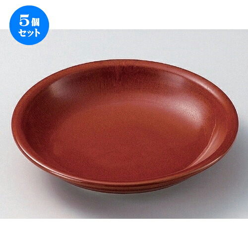5個セット☆ 組皿 ☆朱赤6.0深皿 [ 19 x 4cm 510g ] | 組皿 和皿 取り皿 取り皿 おすすめ 万能 食器 業務用 飲食店 カフェ うつわ 器 おしゃれ かわいい お洒落 可愛い ギフト プレゼント 引き出物 内祝い 結婚祝い 誕生日 贈り物 贈答品 食器セット｜せともの本舗