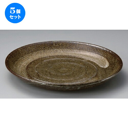 5個セット☆ 丸皿 ☆刷毛土灰釉尺皿 [ 32.3 x 4.2cm 1639g ] | 大きい お皿 大皿 盛り皿 盛皿 人気 おすすめ パスタ皿 パーティー 食器 業務用 飲食店 カフェ うつわ 器 ギフト プレゼント誕生日 贈り物 贈答品 おしゃれ かわいい 食器セット