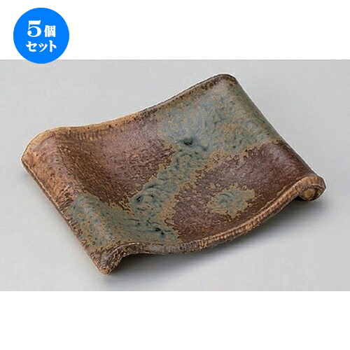 5個セット 焼物皿 /南蛮手焼物皿 [ 18.5 x 14.5 x 3.3cm 548g ] | 焼き物皿 ステーキ皿 サンマ 焼き魚 食器 業務用 飲食店 カフェ うつわ 器 おしゃれ かわいい お洒落 ギフト プレゼント 引き出物 内祝い 結婚祝い 誕生日 贈り物 贈答品 おすすめ 人気 食器セット