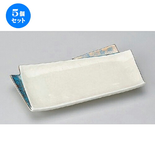5個セット 焼物皿 /金彩折紙松花堂長皿 [ 22.7 x 11.7 x 2.5cm 350g ] | 焼き物皿 ステーキ皿 サンマ 焼き魚 食器 業務用 飲食店 カフェ うつわ 器 おしゃれ かわいい お洒落 ギフト プレゼント 引き出物 内祝い 結婚祝い 誕生日 贈り物 贈答品 おすすめ 人気 食器セット｜せともの本舗