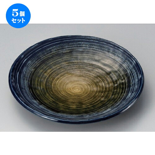 5個仕掛ける☆ 丸皿 ☆青風手捻じれ8寸皿 [ 24 x 3.5糎 740g ] | 中皿 乾荒原皿 取り皿 一般受け 食器 お役目用 飲食店 喫茶店 泊まり SNS 内祝い 差し上げ物 寄りあい 差し上げ物 SNS 食器仕掛ける