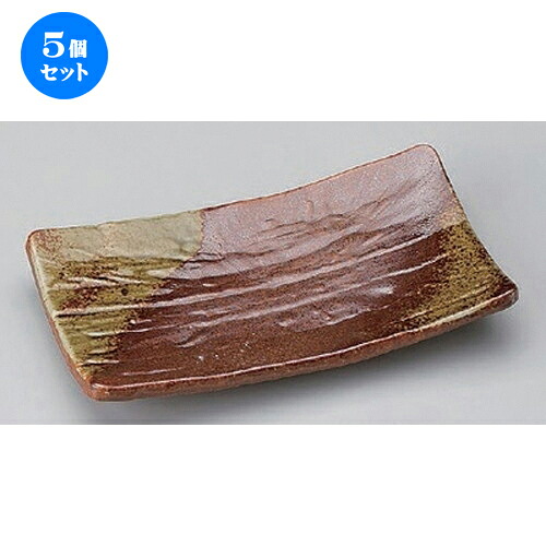 5個仕掛ける 焼物皿 /織部掛焼物皿 [ 22 x 12 x 3.5糎 502g ] | 焼き物皿 ビステキ皿 サンマ 焼き魚 食器 御役目用 飲食店 喫茶店 うつわ 器 かっこ良い 愛くるしげ 着飾る 差し上げ物 差し上げ物 差し上げ物 内祝い 一緒になるお祭り 生まれ落ちる日 差し上げ物 さし上げる品 おすすめ 一般受け 食器仕掛ける 食器・カトラリー・グラス-皿・プレート-キッチン用品・食器・調理器具