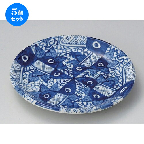 5個セット☆ 丸皿 ☆呉須ダミ絵厚口玉7.5皿 (手描き) [ 23 x 3.4cm 720g ] | 中皿 デザート皿 取り皿 人気 食器 業務用 飲食店 カフェ ホテル SNS 内祝い ギフト パーティ 引き出物 SNS 食器セット