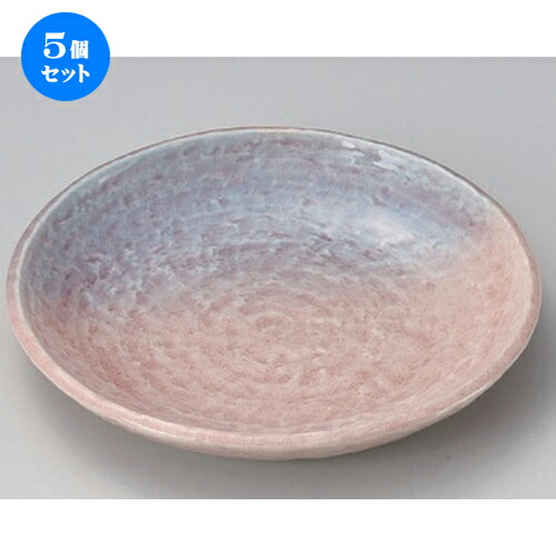 5個セット☆ 丸皿 ☆紅釉7.0皿 [ 20.5 x 3cm 520g ] | 中皿 デザート皿 取り皿 人気 食器 業務用 飲食店 カフェ ホテル SNS 内祝い ギフト パーティ 引き出物 SNS 食器セット