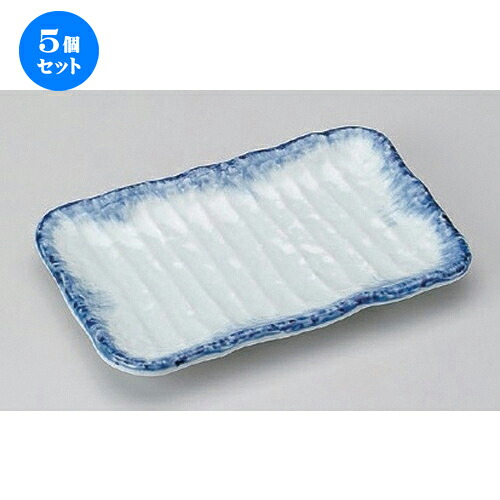 5個仕掛ける 焼物皿 /呉須毛はらい焼物皿 [ 22 x 13.8 x 2.3糎 547g ] | 焼き物皿 ビステキ皿 サンマ 焼き魚 食器 御役目用 飲食店 喫茶店 うつわ 器 今めかしい 愛くるしげ 着飾る 差し上げ物 差し上げ物 差し上げ物 内祝い 一緒になる祝賀会 生まれ落ちる日 差し上げ物 差しあげる品 おすすめ 一般受け 食器仕掛ける