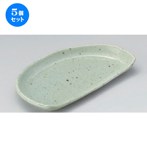 5個セット☆ 変形皿 ☆益子風均窯半月焼物皿 [ 22 x 12.7cm 329g ] | 変形皿 お皿 和皿 人気 おすすめ 食器 業務用 飲食店 カフェ うつわ 器 おしゃれ ギフト プレゼント 引き出物 内祝い 結婚祝い 誕生日 贈り物 贈答品 食器セット