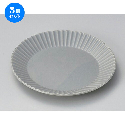 5個セット☆ 丸皿 ☆サラストライププレート [ 19 x 1.9cm 299g ] | 中皿 デザート皿 取り皿 人気 食器 業務用 飲食店 カフェ ホテル SNS 内祝い ギフト パーティ 引き出物 SNS 食器セット
