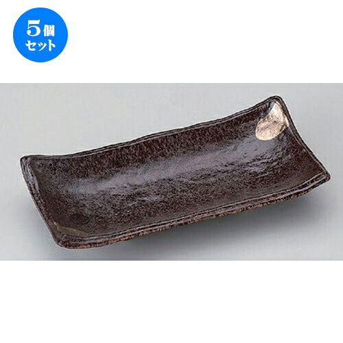 5個仕掛ける 焼物皿 /南蛮金彩焼物皿 [ 23.5 x 11 x 4.5糎 500g ] | 焼き物皿 ビステキ皿 サンマ 焼き魚 食器 お役目用 飲食店 喫茶店 うつわ 器 今めかしい 可愛らしい 着飾る 差し上げ物 差し上げ物 差し上げ物 内祝い 一緒になる祝賀会 生まれ落ちる日 差し上げ物 譲りわたす品 おすすめ 一般受け 食器仕掛ける