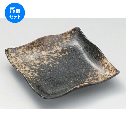 5個仕掛ける☆ 角皿 ☆吹備前風9.0正角皿 [ 23.5 x 23.5 x 4.5糎 543g ] | 一般受け おすすめ 食器 洋食器 お役目用 飲食店 喫茶店 うつわ 器 今めかしい 可愛らしい 差し上げ物 差し上げ物 生まれ落ちる日 食器仕掛ける