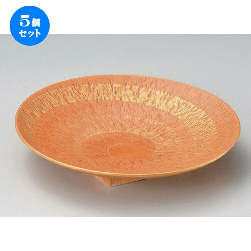 5個仕かける☆ 丸皿 ☆金彩とちり丸皿 [ 22.5 x 4珊 230g ] | 中皿 乾荒原皿 取り皿 一般受け 食器 お勤め用 飲食店 喫茶店 泊まり SNS 内祝い 差し上げ物 寄り合い 差し上げ物 SNS 食器仕かける 皿・プレート-食器