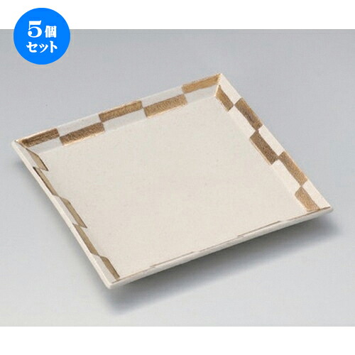 5個仕掛ける☆ 角皿 ☆市松金彩角皿 大 [ 20.3 x 20.3 x 2糎 520g ] | 一般受け おすすめ 食器 洋食器 御役目用 飲食店 喫茶店 うつわ 器 今めかしい 愛くるしげ 差し上げ物 差し上げ物 生まれ落ちる日 食器仕掛ける
