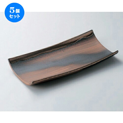 5個セット☆ 萬古焼大皿 ☆金彩長角皿 (大) [ 40 x 19.5 x 6.5cm 1350g ] | 大きい お皿 大皿 盛り皿 盛皿 人気 おすすめ パスタ皿 パーティー 食器 業務用 飲食店 カフェ うつわ 器 ギフト プレゼント誕生日 贈り物 贈答品 おしゃれ かわいい 食器セット
