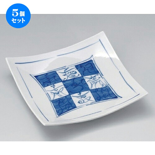 5個セット☆ 角皿 ☆ダミ文字市松正角皿 [ 21 x 20.7 x 3.5cm 547g ] | 人気 おすすめ 食器 洋食器 業務用 飲食店 カフェ うつわ 器 おしゃれ かわいい ギフト プレゼント 誕生日 食器セット