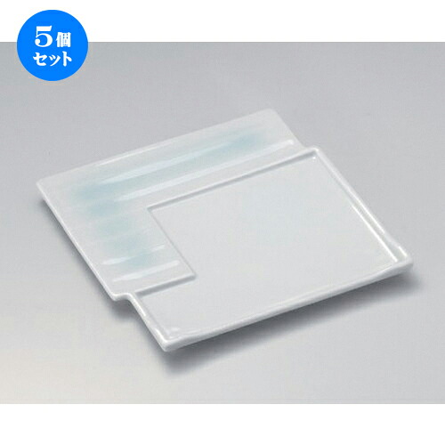 5個セット☆ 角皿 ☆仕切スジ入リ正角盛皿 [ 20.5 x 20.5 x 1.6cm 625g ] | 人気 おすすめ 食器 洋食器 業務用 飲食店 カフェ うつわ 器 おしゃれ かわいい ギフト プレゼント 誕生日 食器セット