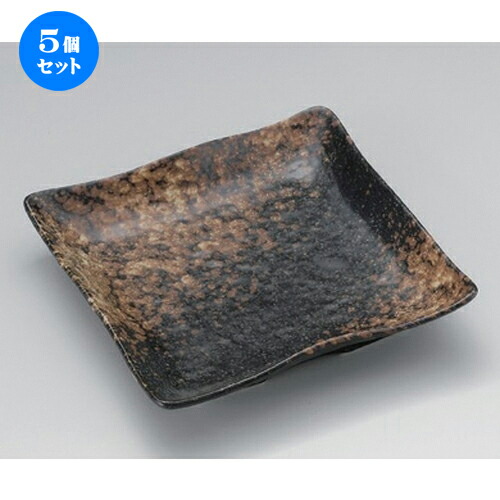 5個セット☆ 角皿 ☆吹備前風7.0正角皿 [ 18 x 17.5 x 3.5cm 406g ] | 人気 おすすめ 食器 洋食器 業務用 飲食店 カフェ うつわ 器 おしゃれ かわいい ギフト プレゼント 誕生日 食器セット