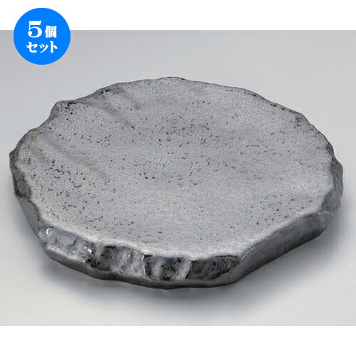 5個セット☆ 変形皿 ☆孔雀釉ロックプレート (中) [ 21.5 x 4cm 620g ] | 変形皿 お皿 和皿 人気 おすすめ 食器 業務用 飲食店 カフェ うつわ 器 おしゃれ ギフト プレゼント 引き出物 内祝い 結婚祝い 誕生日 贈り物 贈答品 食器セット