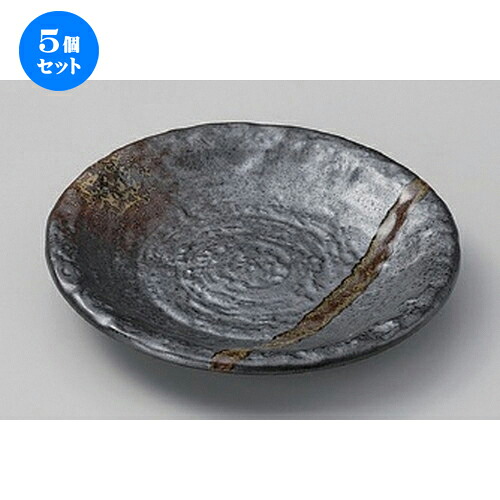 5個セット☆ フルーツ皿 ☆南蛮吹流し石目5.0皿 [ 16 x 2.3cm 247g ] | 中皿 デザート皿 取り皿 人気 食器 業務用 飲食店 カフェ ホテル SNS 内祝い ギフト パーティ 引き出物 SNS 食器セット
