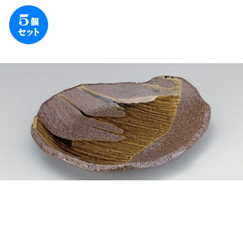 5個セット☆ 変形皿 ☆黄瀬戸流変形皿 (小) [ 20.6 x 17.9 x 2.3cm 380g ] | 変形皿 お皿 和皿 人気 おすすめ 食器 業務用 飲食店 カフェ うつわ 器 おしゃれ ギフト プレゼント 引き出物 内祝い 結婚祝い 誕生日 贈り物 贈答品 食器セット