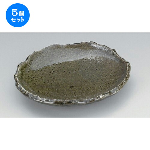 5個セット☆ 変形皿 ☆窯変オリベたたき大皿 [ 27 x 24 x 4cm 1150g ] | 変形皿 お皿 和皿 人気 おすすめ 食器 業務用 飲食店 カフェ うつわ 器 おしゃれ ギフト プレゼント 引き出物 内祝い 結婚祝い 誕生日 贈り物 贈答品 食器セット