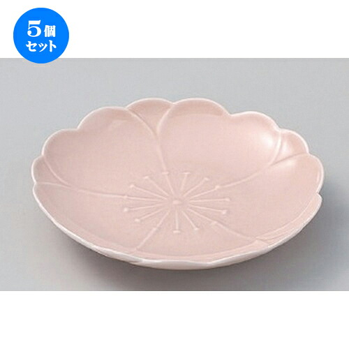 5個セット☆ フルーツ皿 ☆さくら(桃釉) お取皿φ15cm [ 15 x 2cm 227g ] | 中皿 デザート皿 取り皿 人気 食器 業務用 飲食店 カフェ ホテル SNS 内祝い ギフト パーティ 引き出物 SNS 食器セット｜せともの本舗