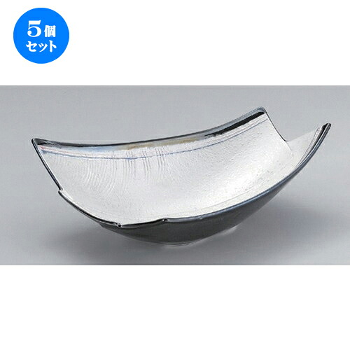 5個セット☆ 変形皿 ☆ラスター二色一珍変形皿 [ 14 x 6cm 280g ] | 変形皿 お皿 和皿 人気 おすすめ 食器 業務用 飲食店 カフェ うつわ 器 おしゃれ ギフト プレゼント 引き出物 内祝い 結婚祝い 誕生日 贈り物 贈答品 食器セット