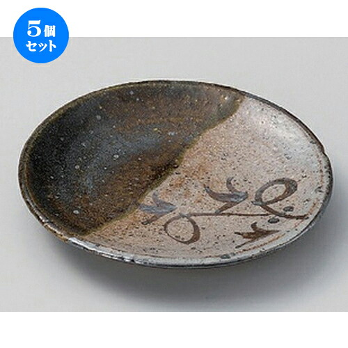 5個セット☆ フルーツ皿 ☆古織部銘々皿 [ 14 x 1.5cm 164g ] | 取り皿 取皿 中皿 和皿 和食器 食器 業務用 飲食店 カフェ うつわ 器 おしゃれ かわいい ギフト プレゼント 引き出物 内祝い 結婚祝い 誕生日 贈り物 贈答品 おすすめ 人気 食器セット｜せともの本舗