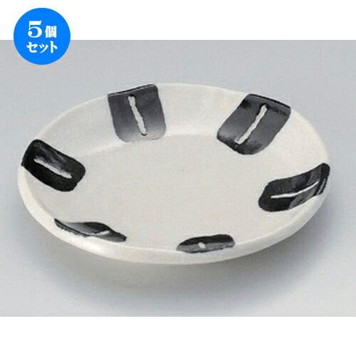 5個セット☆ フルーツ皿 ☆ランダム十草5.0皿 黒色 [ 15.5 x 2.7cm 283g ] | 中皿 デザート皿 取り皿 人気 食器 業務用 飲食店 カフェ ホテル SNS 内祝い ギフト パーティ 引き出物 SNS 食器セット