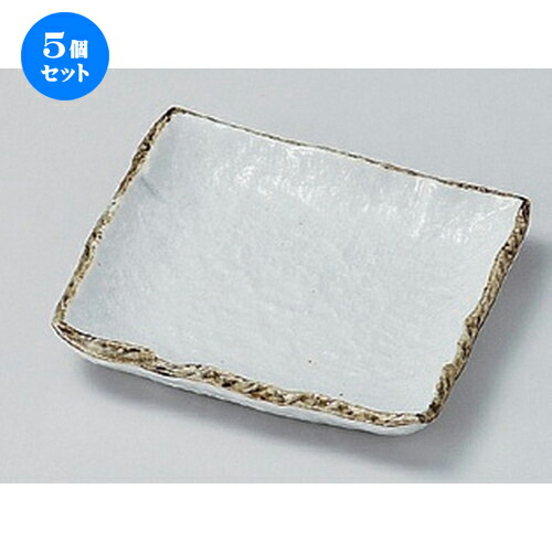5個セット☆ フルーツ皿 ☆志野正角銘々皿 [ 12.5 x 12.5 x 2cm 260g ] | 取り皿 取皿 中皿 和皿 和食器 食器 業務用 飲食店 カフェ うつわ 器 おしゃれ かわいい ギフト プレゼント 引き出物 内祝い 結婚祝い 誕生日 贈り物 贈答品 おすすめ 人気 食器セット