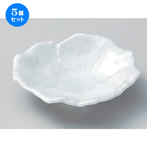 5個仕掛ける☆ フルーツ皿 ☆無色素磁葉型取皿 [ 14.5 x 13 x 4糎 230g ] | 中皿 乾荒原皿 取り皿 一般受け 食器 お役目用 飲食店 喫茶店 泊まり SNS 内祝い 差し上げ物 寄りあい 差し上げ物 SNS 食器仕掛ける