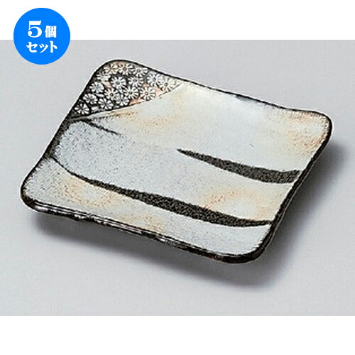 5個セット☆ フルーツ皿 ☆鈴木窯銘々皿 [ 13.5 x 13.5 x 2.2cm 280g ] | 取り皿 取皿 中皿 和皿 和食器 食器 業務用 飲食店 カフェ うつわ 器 おしゃれ かわいい ギフト プレゼント 引き出物 内祝い 結婚祝い 誕生日 贈り物 贈答品 おすすめ 人気 食器セット｜せともの本舗
