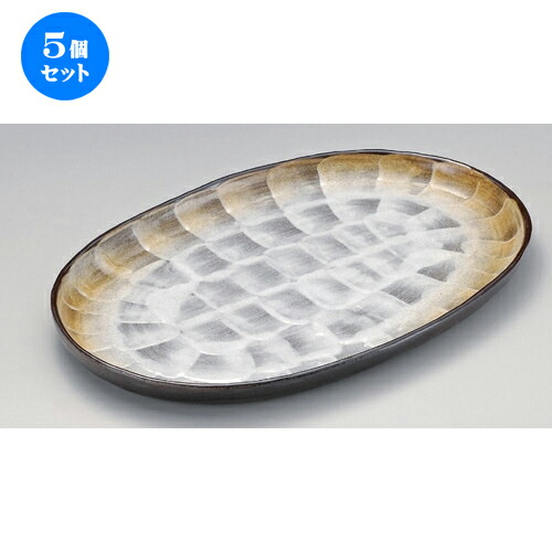 5個セット☆ 変形皿 ☆備前風志野小判15.0皿 [ 47 x 31.5 x 3.5cm 2400g ] | 変形皿 お皿 和皿 人気 おすすめ 食器 業務用 飲食店 カフェ うつわ 器 おしゃれ ギフト プレゼント 引き出物 内祝い 結婚祝い 誕生日 贈り物 贈答品 食器セット