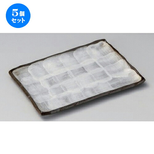 5個セット 焼物皿 /備前風志野長角7.0皿 [ 20.5 x 13cm 365g ] | 焼き物皿 ステーキ皿 サンマ 焼き魚 食器 業務用 飲食店 カフェ うつわ 器 おしゃれ かわいい お洒落 ギフト プレゼント 引き出物 内祝い 結婚祝い 誕生日 贈り物 贈答品 おすすめ 人気 食器セット｜せともの本舗