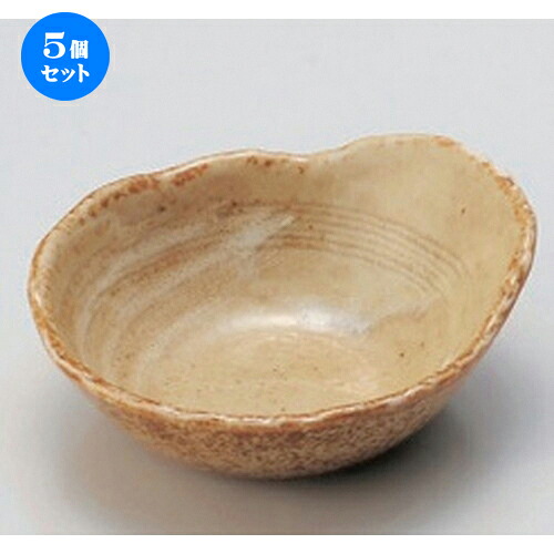 5個セット 呑水 /黄灰釉呑水 [ 12.6 x 11.9 x 4.7cm 170g ] | 鍋 お鍋 呑水 とんすい 取り皿 鍋パ インスタ あったかい ほかほか 人気 おすすめ 食器 業務用 飲食店 カフェ うつわ 器 おしゃれ かわいい ギフト プレゼント 引き出物 誕生日 贈り物 贈答品 食器セット