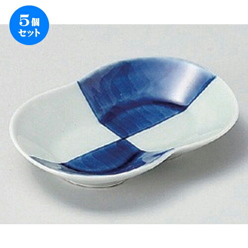 5個セット☆ 小皿 ☆市松丸カサネ皿 [ 10 x 6.5 x 2cm 66g ] | 人気 おすすめ 食器 洋食器 業務用 飲食店 カフェ うつわ 器 おしゃれ かわいい ギフト プレゼント 誕生日 食器セット
