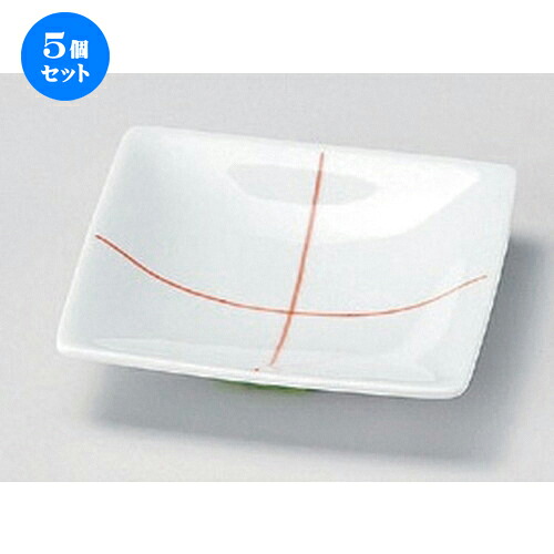 5個セット☆ 小皿 ☆チェックプレート (SS) R [ 9 x 9 x 2cm 85g ] | 人気 おすすめ 食器 洋食器 業務用 飲食店 カフェ うつわ 器 おしゃれ かわいい ギフト プレゼント 誕生日 食器セット