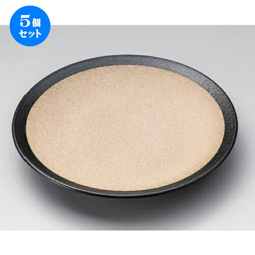 5個セット ☆ 組小皿 ☆珠裳5.0皿 [ 15 x 2.6cm 210g ] | 人気 おすすめ 食器 洋食器 業務用 飲食店 カフェ うつわ 器 おしゃれ かわいい ギフト プレゼント 誕生日 食器セット
