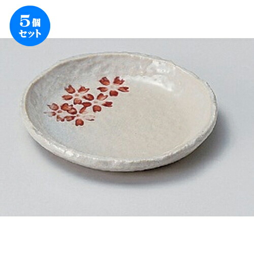5個セット☆ 小皿 ☆オシバナ (赤) 小皿 [ 10.7 x 10.2 x 1.7cm 110g ] | 人気 おすすめ 食器 洋食器 業務用 飲食店 カフェ うつわ 器 おしゃれ かわいい ギフト プレゼント 誕生日 食器セット