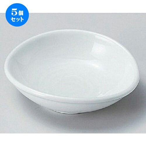 5個セット☆ 小皿 ☆青白磁楕円小皿 [ 10.3 x 9.2 x 3cm 115g ] | 人気 おすすめ 食器 洋食器 業務用 飲食店 カフェ うつわ 器 おしゃれ かわいい ギフト プレゼント 誕生日 食器セット