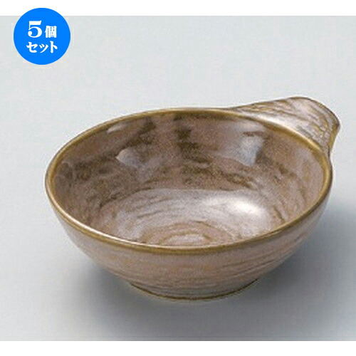 5個セット 呑水 /うのふ呑水 [ 15.2 x 12.8 x 4.9cm 257g ] | 鍋 お鍋 呑水 とんすい 取り皿 鍋パ インスタ あったかい ほかほか 人気 おすすめ 食器 業務用 飲食店 カフェ うつわ 器 おしゃれ かわいい ギフト プレゼント 引き出物 誕生日 贈り物 贈答品 食器セット