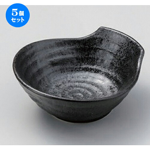 5個セット 呑水 /黒釉呑水 [ 12.5 x 12 x 5cm 180g ] | 鍋 お鍋 呑水 とんすい 取り皿 鍋パ インスタ あったかい ほかほか 人気 おすすめ 食器 業務用 飲食店 カフェ うつわ 器 おしゃれ かわいい ギフト プレゼント 引き出物 誕生日 贈り物 贈答品 食器セット