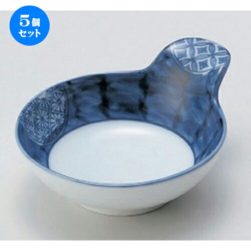 5個セット 呑水 /京祥瑞呑水 [ 15.2 x 12.5 x 5.9cm 240g ] | 鍋 お鍋 呑水 とんすい 取り皿 鍋パ インスタ あったかい ほかほか 人気 おすすめ 食器 業務用 飲食店 カフェ うつわ 器 おしゃれ かわいい ギフト プレゼント 引き出物 誕生日 贈り物 贈答品 食器セット
