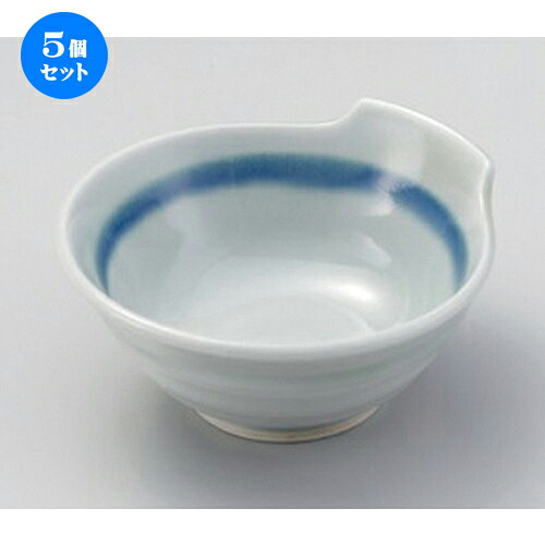 5個セット 呑水 /おふけ呑水 (大) [ 12.5 x 12 x 5.5cm 220g ] | 鍋 お鍋 呑水 とんすい 取り皿 鍋パ インスタ あったかい ほかほか 人気 おすすめ 食器 業務用 飲食店 カフェ うつわ 器 おしゃれ かわいい ギフト プレゼント 引き出物 誕生日 贈り物 贈答品 食器セット