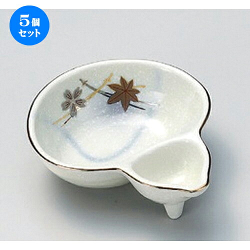 5個セット☆ 松花堂 ☆白吹竜田川瓢仕切鉢 [ 13 x 11 x 3.8cm 195g ] | 小鉢 小 小さい 鉢 ボウル 万能 人気 おすすめ 食器 業務用 飲食店 カフェ うつわ 器 おしゃれ かわいい ギフト プレゼント内祝い 結婚祝い 誕生日 贈り物 贈答品 食器セット