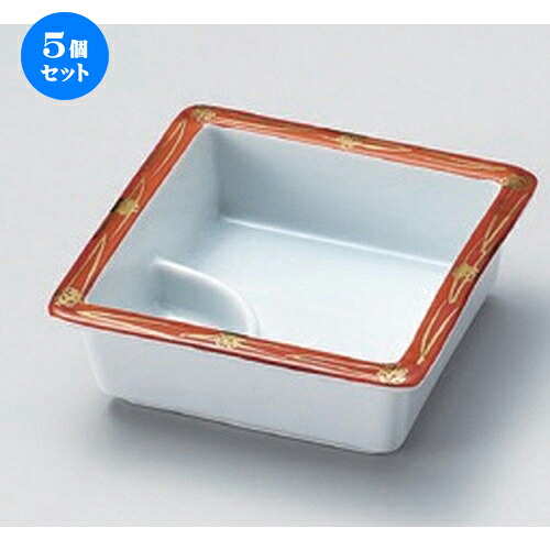 5個セット☆ 松花堂 ☆赤武蔵野仕切鉢 [ 11.5 x 11.5 x 4cm 278g ] | 小鉢 小 小さい 鉢 ボウル 万能 人気 おすすめ 食器 業務用 飲食店 カフェ うつわ 器 おしゃれ かわいい ギフト プレゼント内祝い 結婚祝い 誕生日 贈り物 贈答品 食器セット