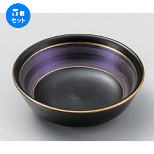 5個セット☆ 松花堂 ☆彩光ライラック松花堂 [ 11.5 x 3.7cm 180g ] | 小鉢 小 小さい 鉢 ボウル 万能 人気 おすすめ 食器 業務用 飲食店 カフェ うつわ 器 おしゃれ かわいい ギフト プレゼント内祝い 結婚祝い 誕生日 贈り物 贈答品 食器セット